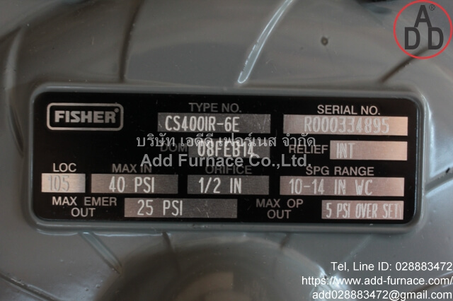 Fisher CS400IR-6E (4)